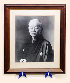 嘉納治五郎先生
